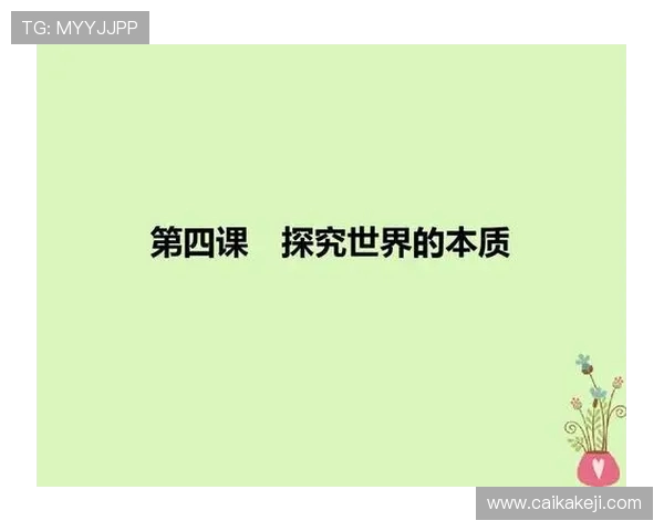 探索全球体育运动魅力与全民参与热潮的未来多元化发展趋势展望