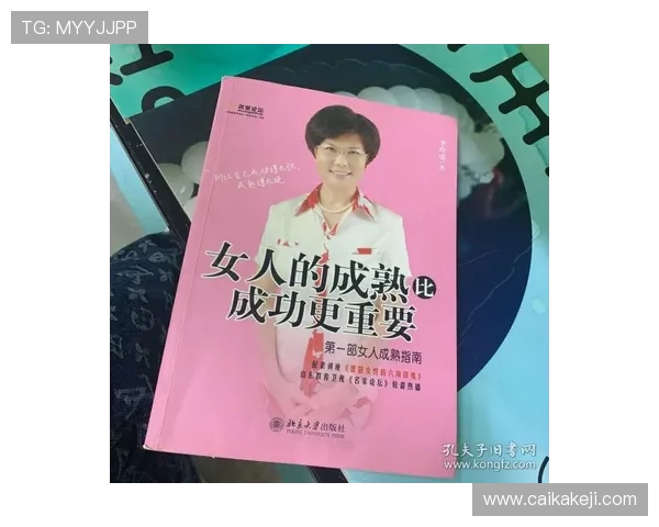 专访吴秀英:探寻街舞背后的成功秘诀与成长故事 专访吴秀英:探寻街舞背后的成功秘诀与成长故事