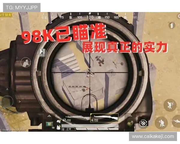 和平精英赛事回顾WE战队荣登第二名展现强大实力与团队默契 和平精英赛事回顾WE战队荣登第二名展现强大实力与团队默契