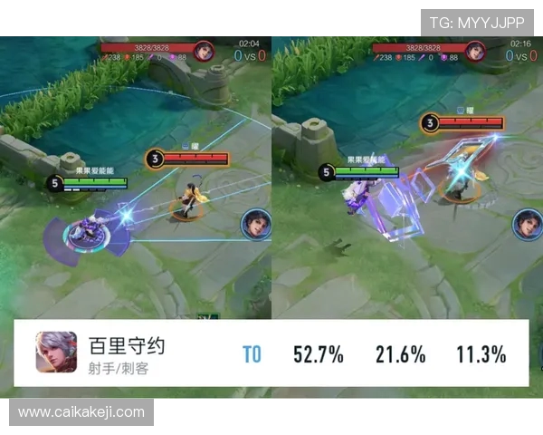 王者荣耀实力榜单揭晓EDG强势登顶第二名引发热议