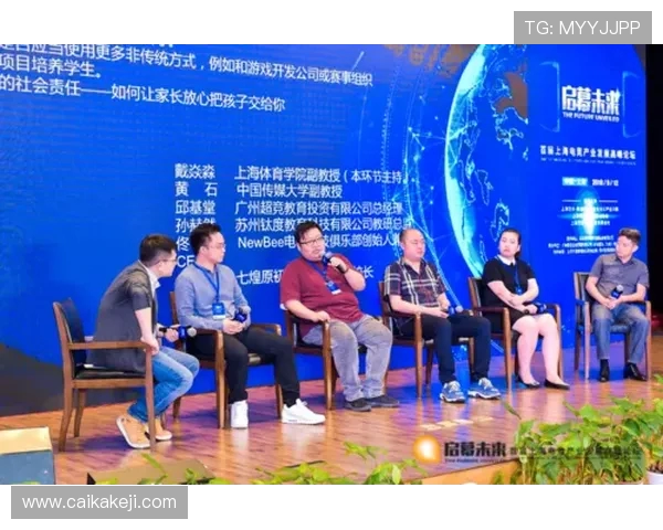 陈芳独家分享CSGO游戏技巧与心得体会助你提升竞技水平