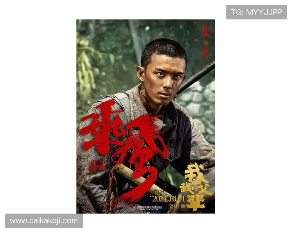 飞盘之路的探索与成长吴磊分享个人经历与未来展望