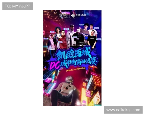 骑士鏖战魔术巅峰对决年轻力量与老牌劲旅激情碰撞