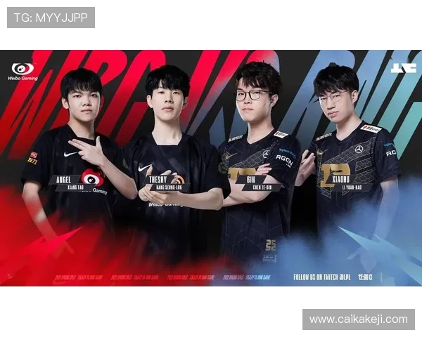 WBG鏖战RNG全场紧张激烈双方操作极限交锋点燃赛场激情