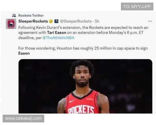 塔里伊森在NBA赛场上的崛起与未来发展潜力分析